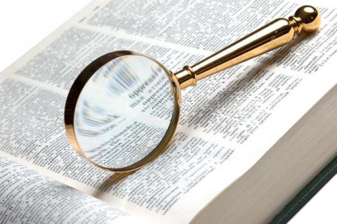 Permis de stationnement et permission de voirie : quelle différence ?